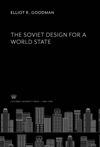 book: The Soviet Design for a World State
