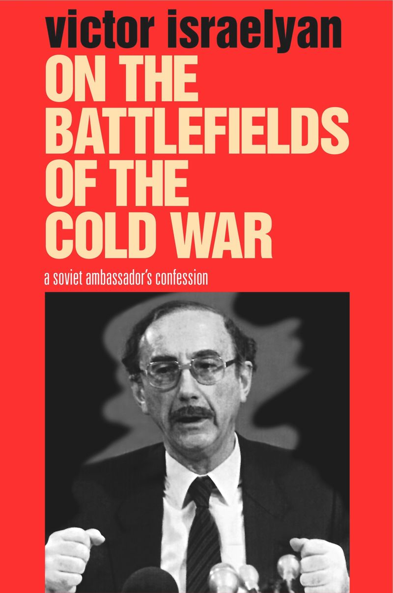 book: On the Battlefields of the Cold War