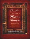 Lexikon of the Hispanic Baroque