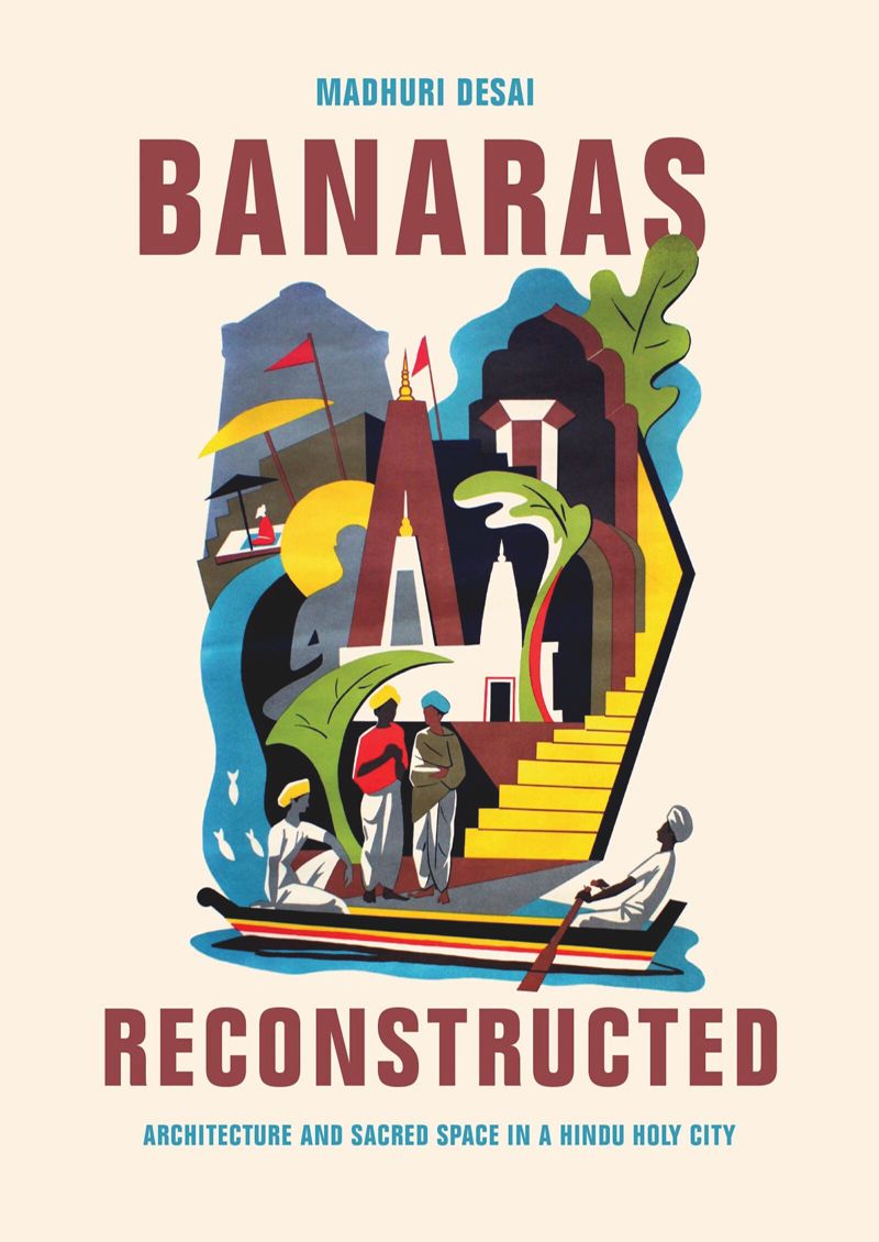book: Banaras Reconstructed