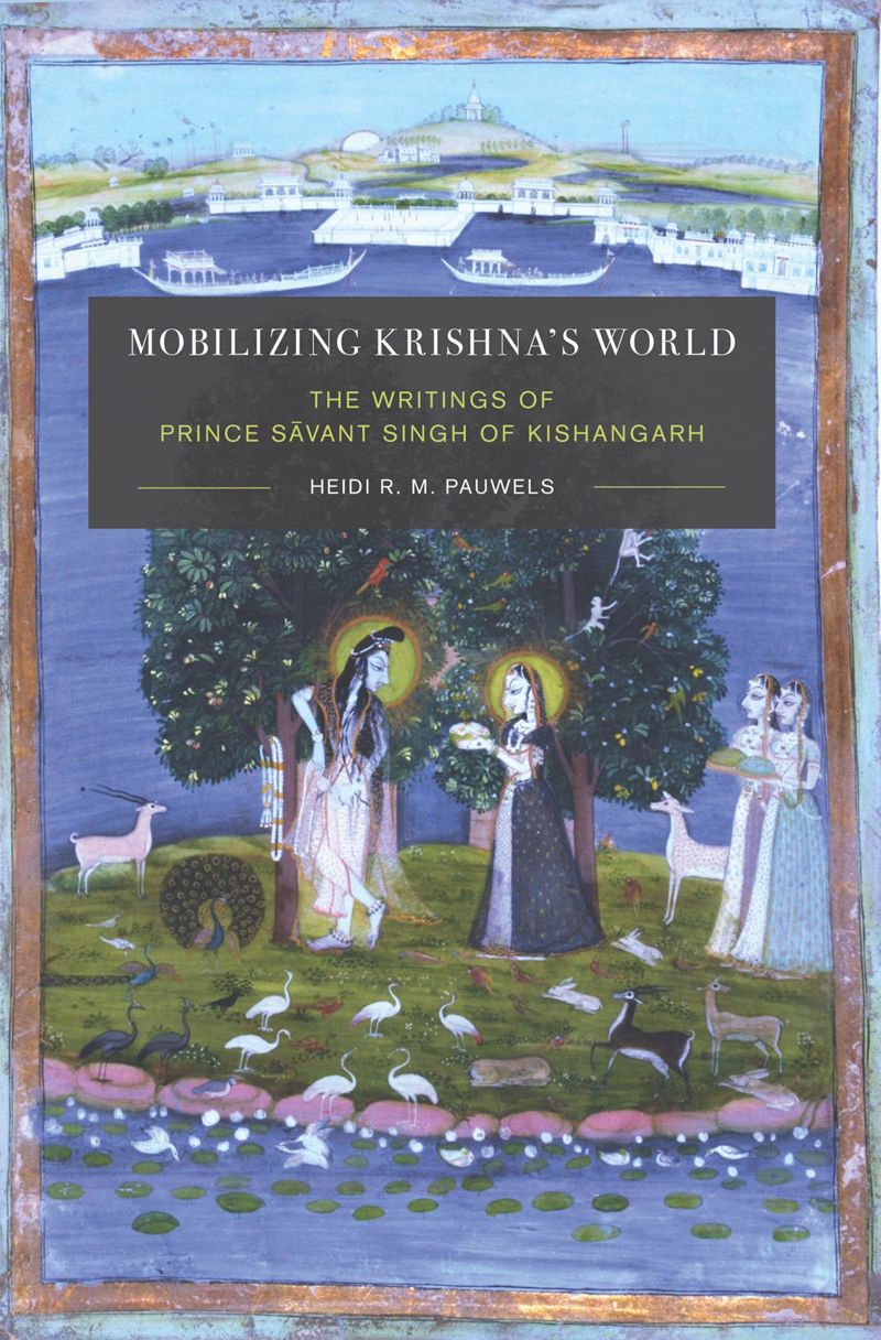 book: Mobilizing Krishna's World