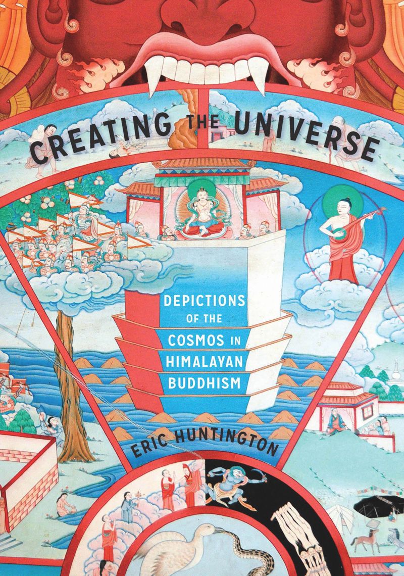book: Creating the Universe