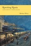 book: Rewriting Russia