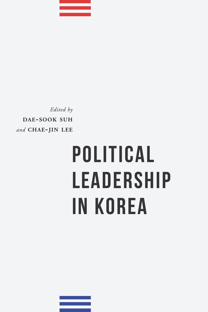 book: Political Leadership in Korea