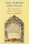 book: The Jewish Life Cycle