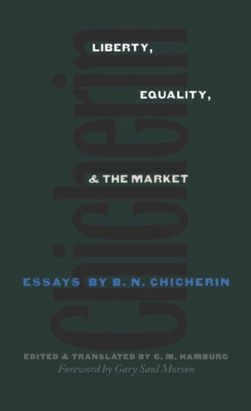 book: Liberty, Equality, and the Market