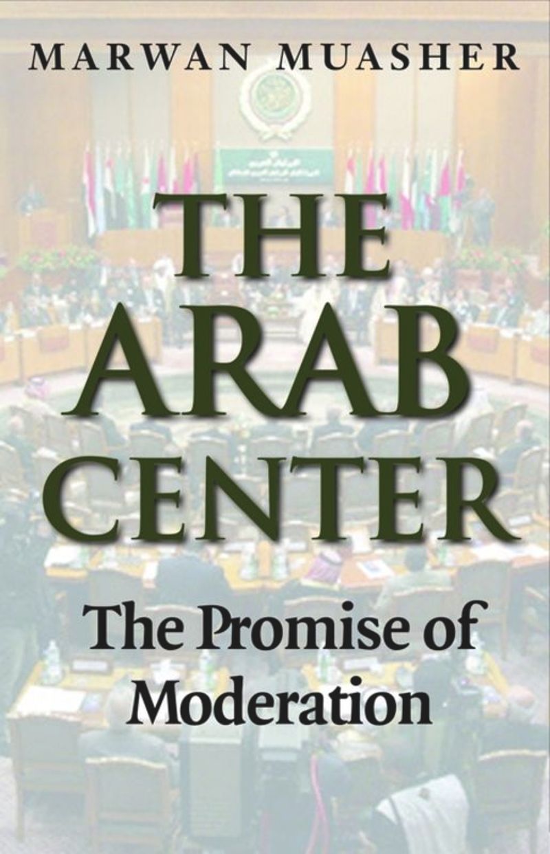 book: The Arab Center