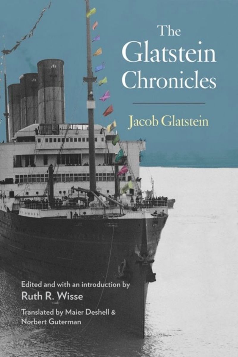 book: The Glatstein Chronicles
