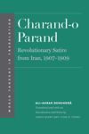 Charand-o Parand
