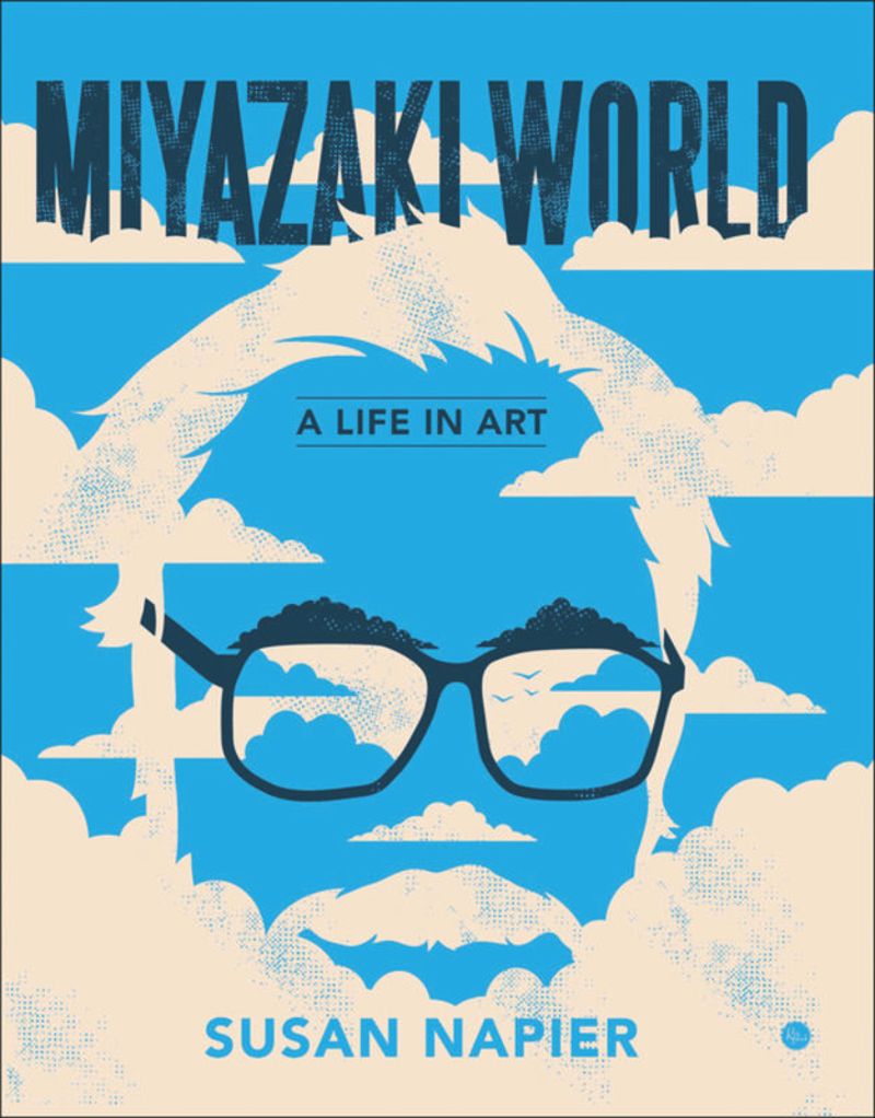 book: Miyazakiworld