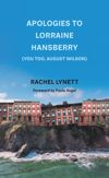 book: Apologies to Lorraine Hansberry (You too, August Wilson)