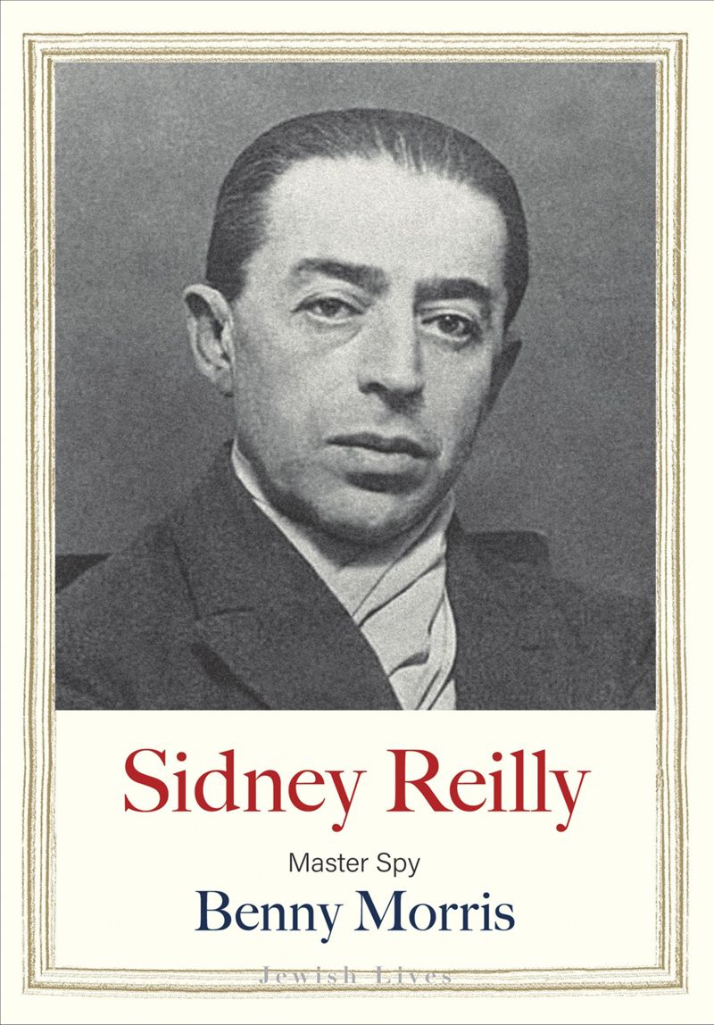 book: Sidney Reilly
