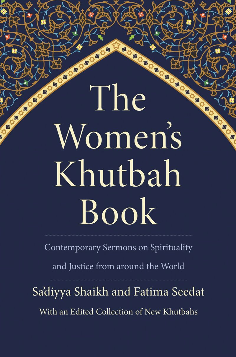 book: The Women’s Khutbah Book