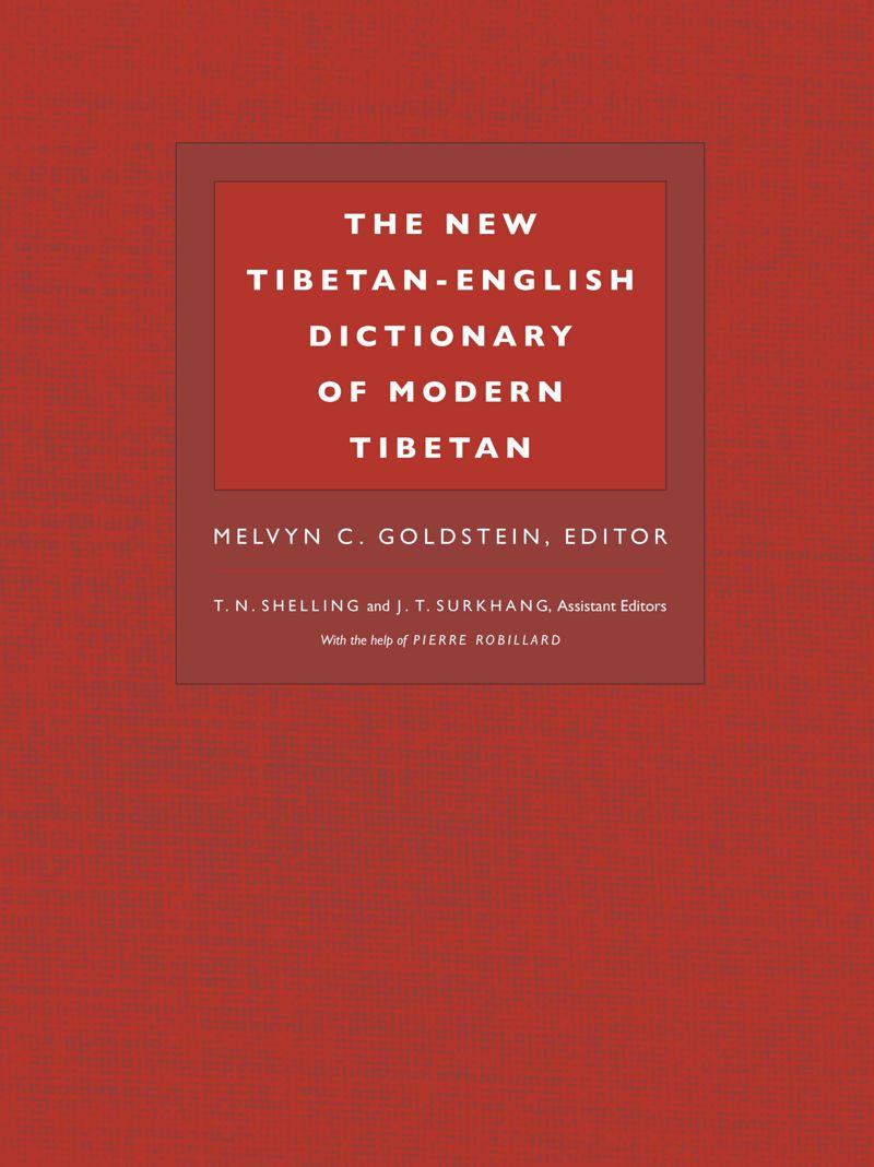 book: The New Tibetan-English Dictionary of Modern Tibetan