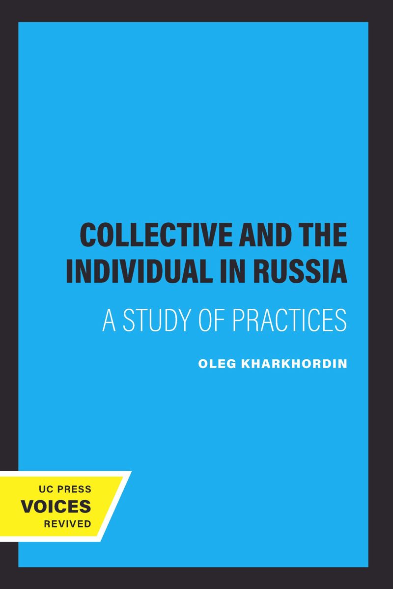 book: The Collective and the Individual in Russia