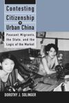 Contesting Citizenship in Urban China