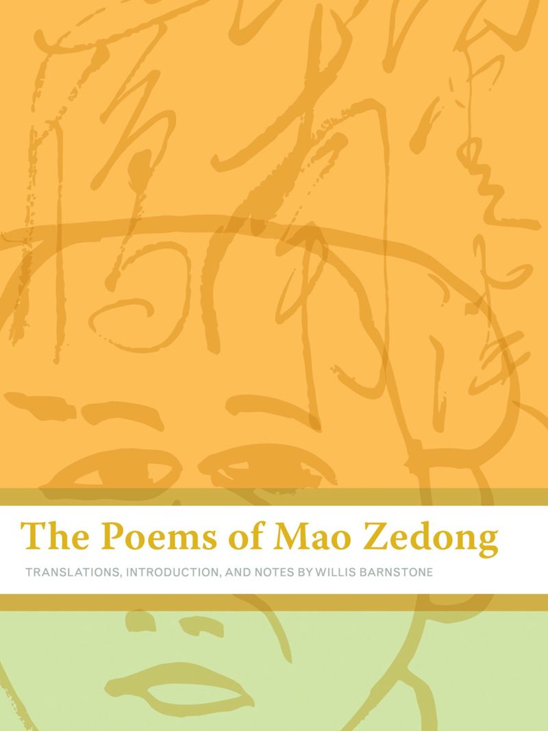 book: The Poems of Mao Zedong