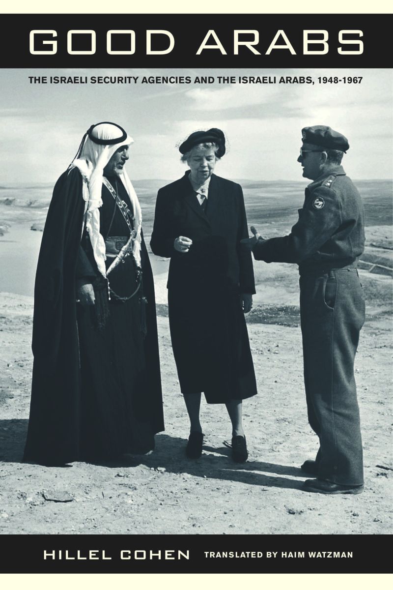 book: Good Arabs