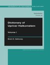 book: Dictionary of Upriver Halkomelem
