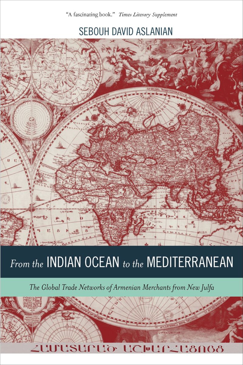 book: From the Indian Ocean to the Mediterranean