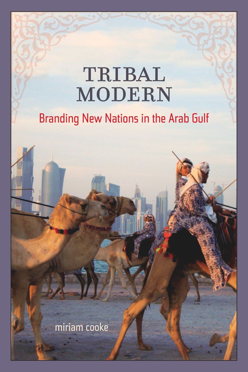 book: Tribal Modern