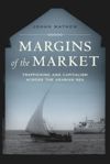 book: Margins of the Market