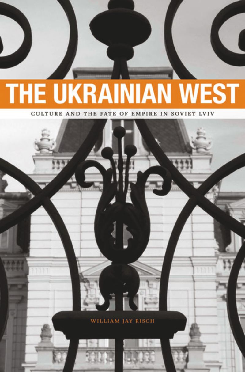 book: The Ukrainian West