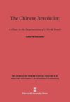 The Chinese Revolution