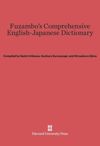 Fuzambo's Comprehensive English-Japanese Dictionary