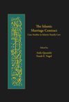 book: The Islamic Marriage Contract