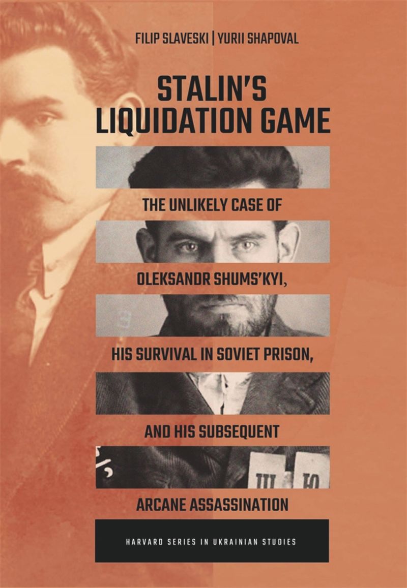 book: Stalin’s Liquidation Game