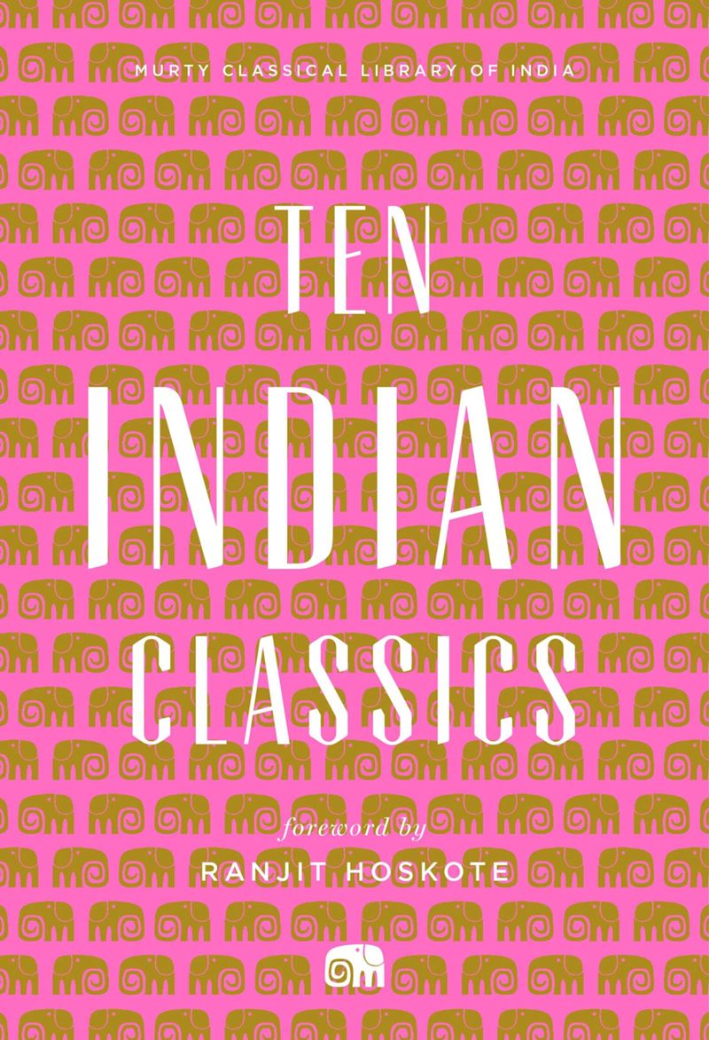 book: Ten Indian Classics