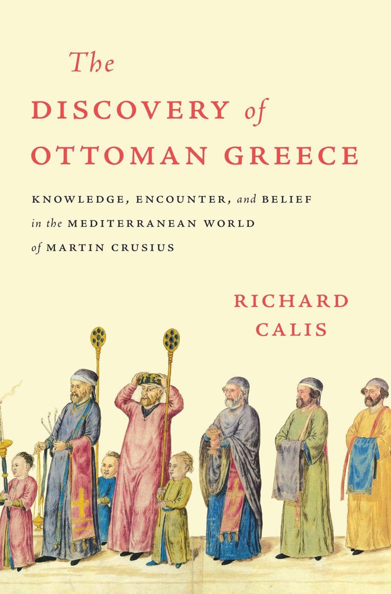 book: The Discovery of Ottoman Greece