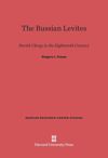 book: The Russian Levites