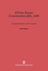 Of the Russe Commonwealth, 1591