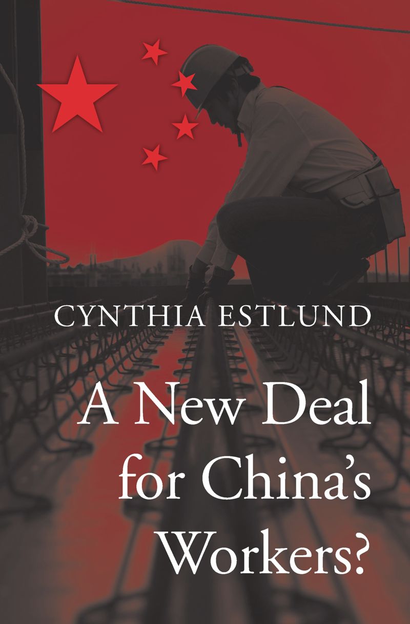 book: A New Deal for China’s Workers?