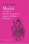 book: Mudra