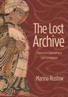 book: The Lost Archive