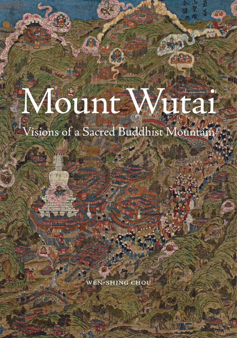 book: Mount Wutai