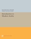 book: Introduction to Modern Arabic