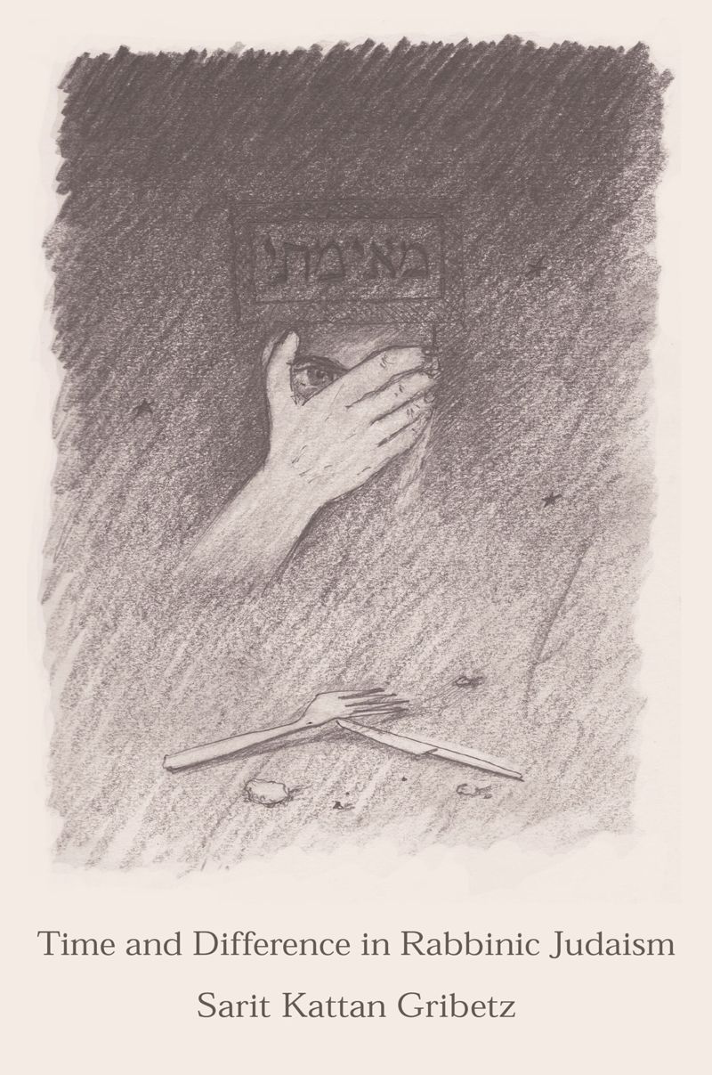 book: Time and Difference in Rabbinic Judaism