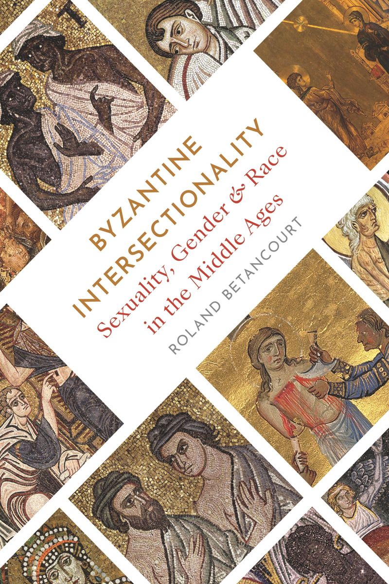 book: Byzantine Intersectionality