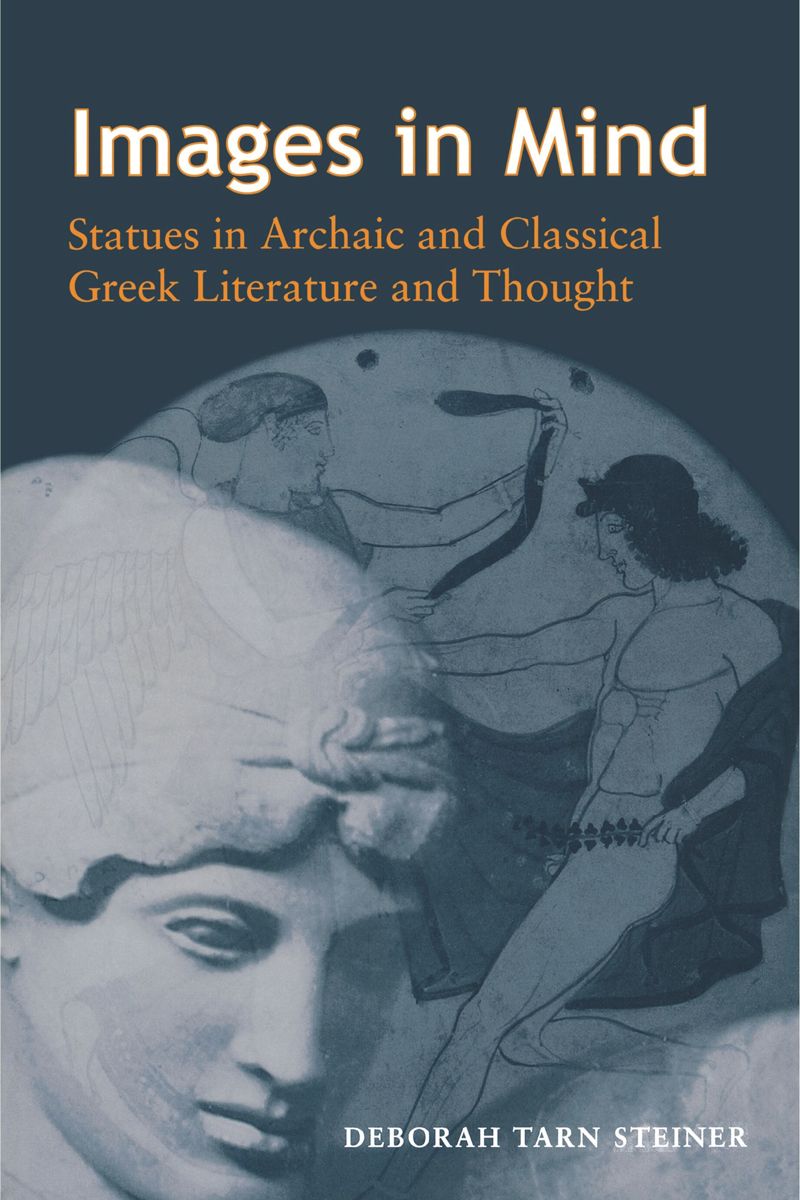 book: Images in Mind