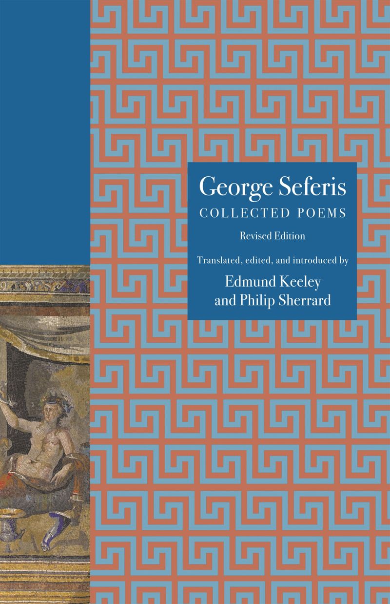 book: George Seferis
