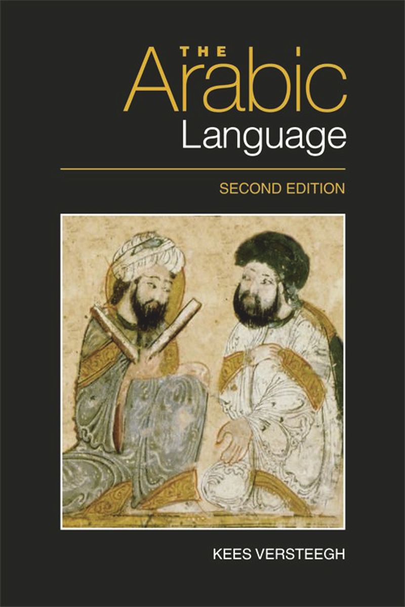 book: The Arabic Language