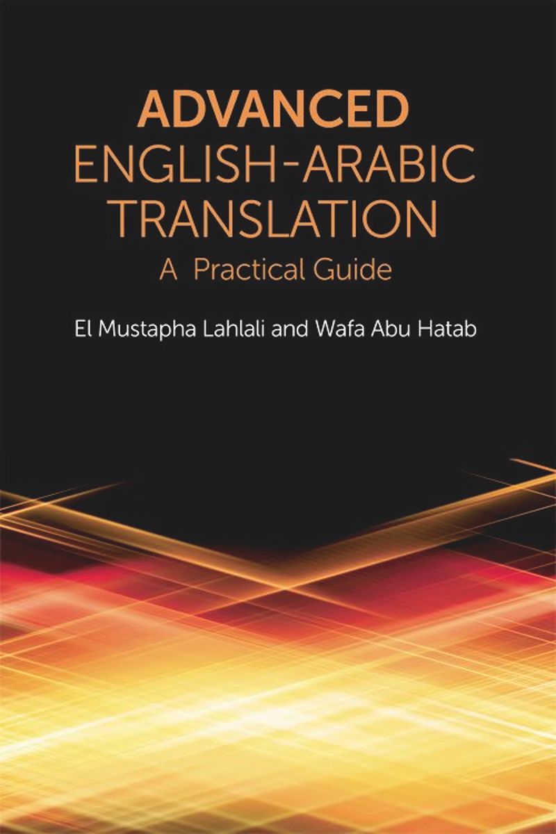 book: Advanced English-Arabic Translation