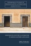 book: Nineteenth-Century U.S. Literature in Middle Eastern Languages
