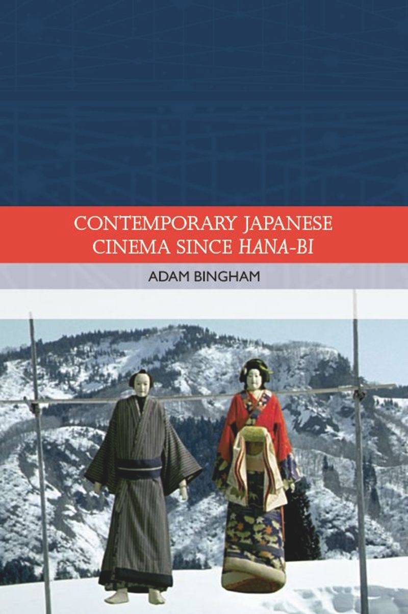 book: Contemporary Japanese Cinema Since Hana-Bi