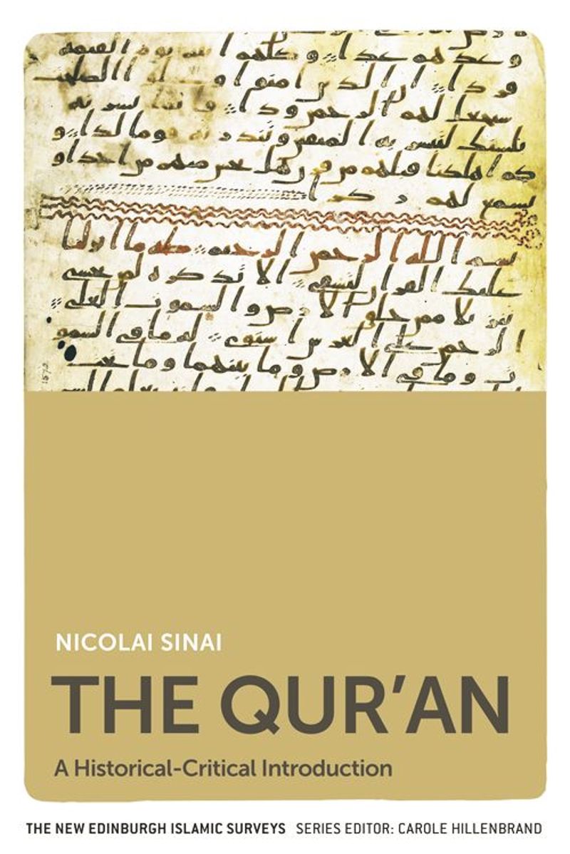book: The Qur'an