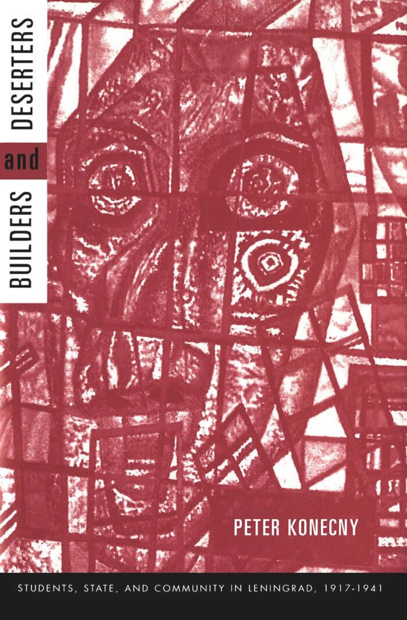 book: Builders and Deserters